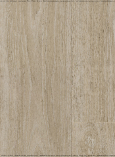 Виниловый ламинат (SPC) Royce RICH  Nadar