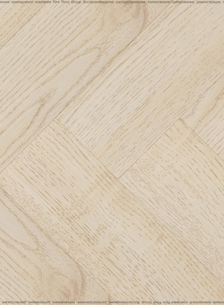 Ламинат CBM KORUNA  Орех Бьянко