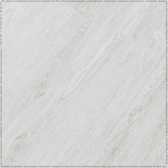 Кварцвиниловая плитка (LVT) Fine Floor FF-LIGHT  Дуб Богемия