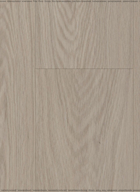 Виниловый ламинат (SPC) Alta Step GUSTO  Дуб Грильяж