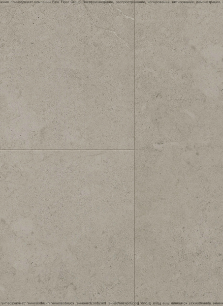 Кварц-винил (LVT) Fine Floor FF-STONE  Вианден>