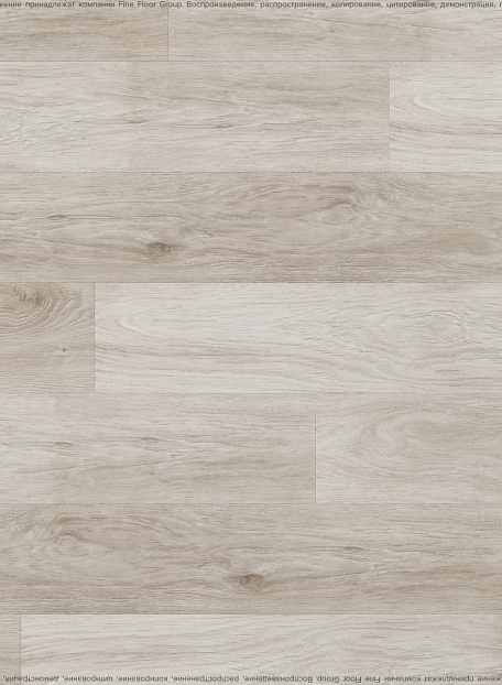 Виниловый ламинат (SPC) Noventis GRAND CANYON  Дуб Навахо