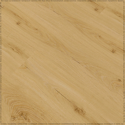 Виниловый ламинат (SPC) Adelar SOLIDA Acoustic European Oak 04270LA