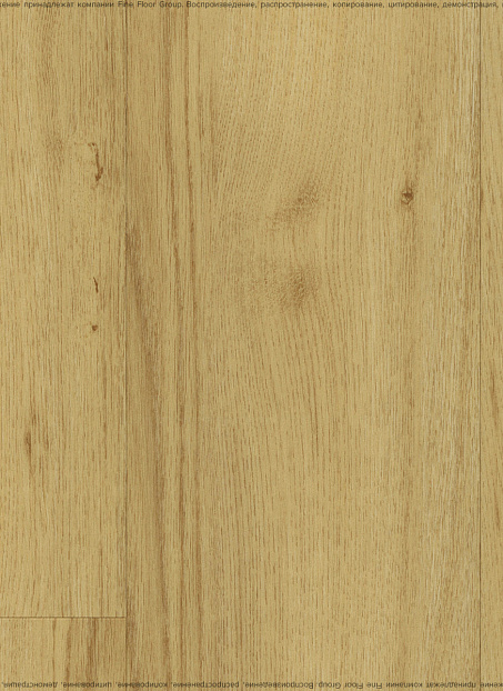 Кварцвиниловая плитка (LVT) EcoClick ECOWOOD  Дуб Модена>