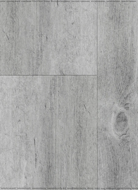 Ламинат Loc Floor ARCTIC Дуб Лотта>