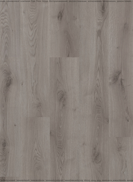 Виниловый ламинат (SPC) Adelar SOLIDA Acoustic Traditional Oak 03935LA