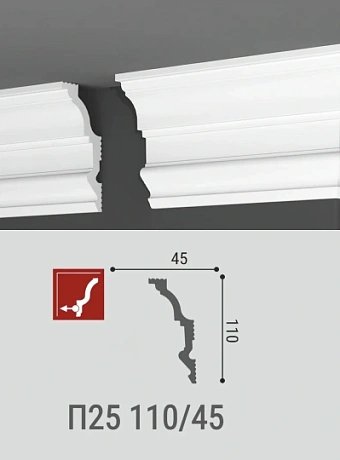 Потолочный плинтус Де-Багет П25-110/45