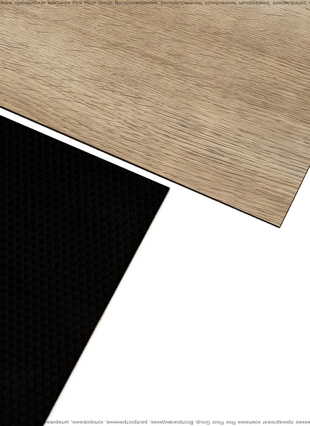 Кварцвиниловая плитка (LVT) IVC Commercial TANTO  Windsor Oak 833