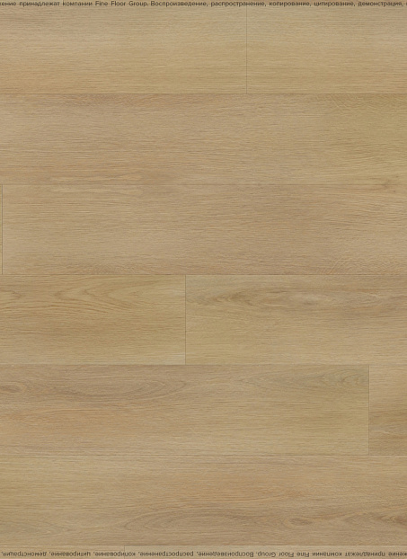 Виниловый ламинат (SPC) Karelia INSTRUMENTAL  Wood Harmonica