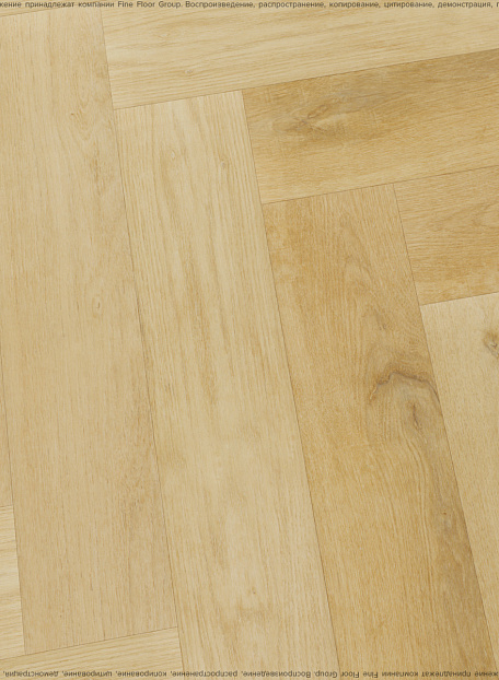 Виниловый ламинат (SPC) Alta Step MIRADA  Дуб Шведский