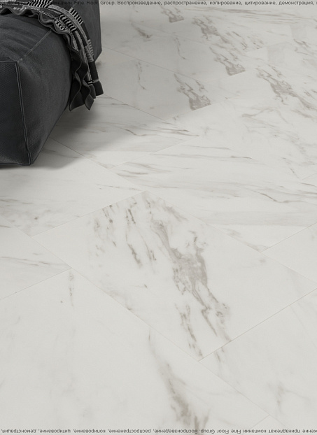 Виниловый ламинат (SPC) Alta Step ARRIBA  Мрамор Белый