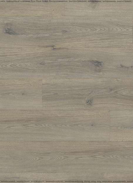 Ламинат Swiss Krono GROTESK  Дуб Ринальдо