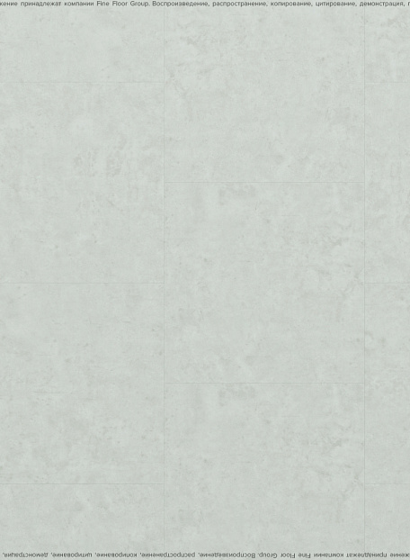 Кварц-винил (LVT) Fine Flex FX-STONE  Эльбрус