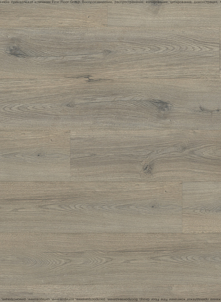 Ламинат Swiss Krono GROTESK  Дуб Ринальдо