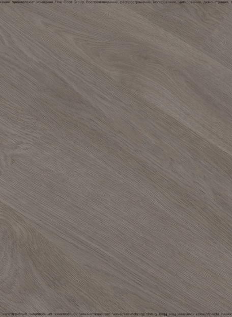 Виниловый ламинат (SPC) Adelar ETERNA Acoustic Somerset Oak 05933LG