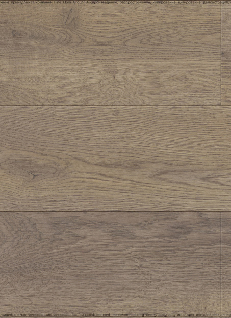 Ламинат Kastamonu Floorpan NANOCLICK 10/33 Габбро>