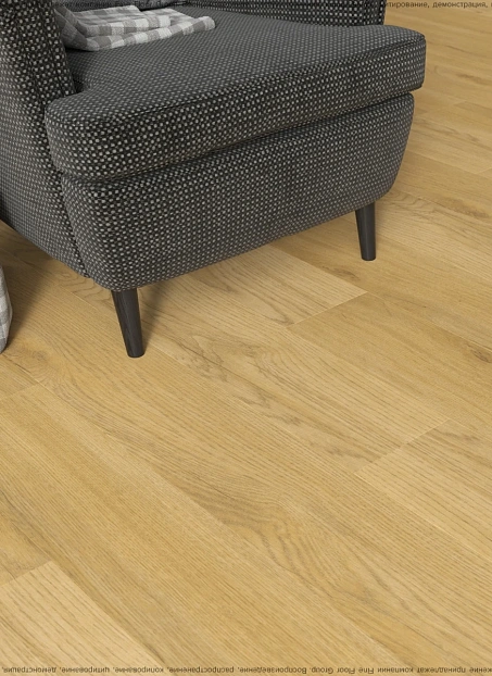 Виниловый ламинат (SPC) Aberhof PRADO  2982