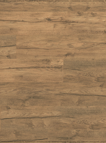 Ламинат Kastamonu Floorpan LAGOON  Дуб Маркес
