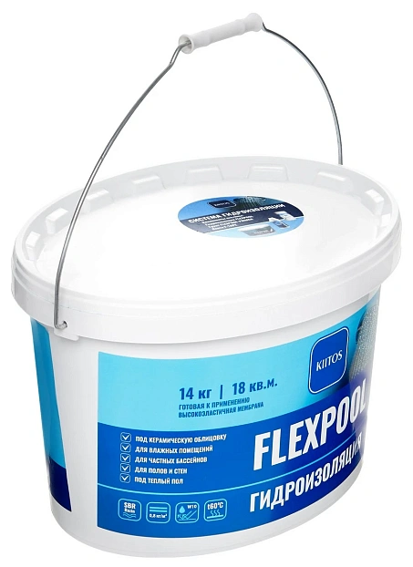 Мастика Kiitos FLEXPOOL