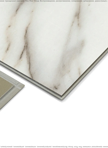 Виниловый ламинат (SPC) Aquamax INTEGRA STONE  Лацио