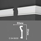 Потолочный плинтус Де-Багет С04-80/20