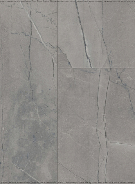 Ламинат Eversense LARGE  Мрамор Серый