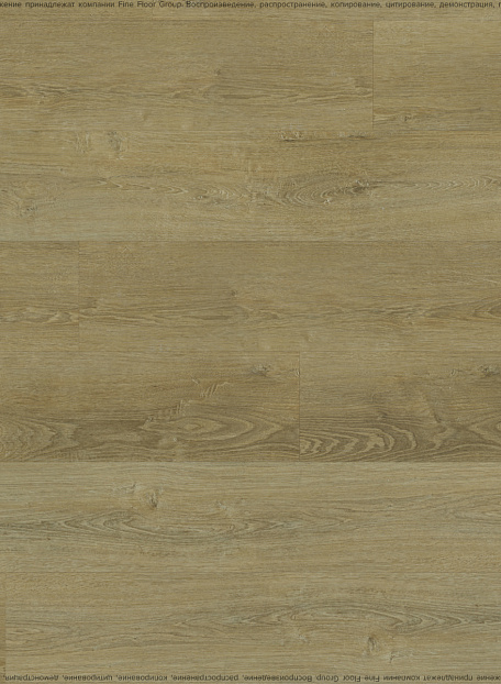 Виниловый ламинат (SPC) CronaFloor FRESH  Дуб Даурский