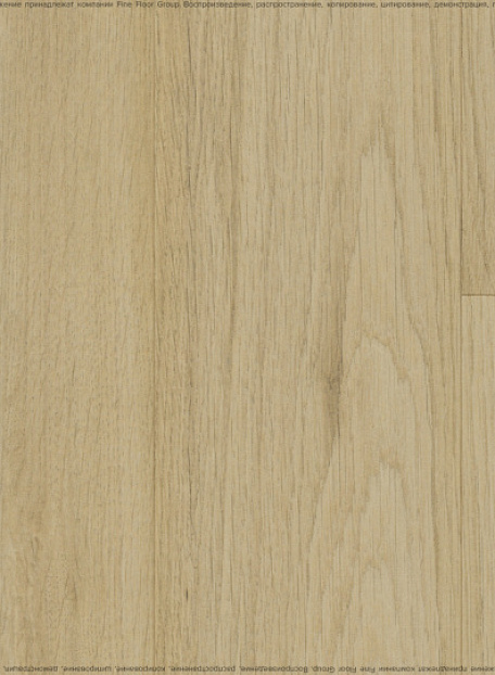 Ламинат AGT BERING  Lugano