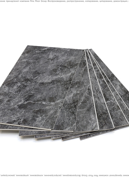 Виниловый ламинат (SPC) Alta Step ARRIBA  Мрамор Имперадор Тёмный