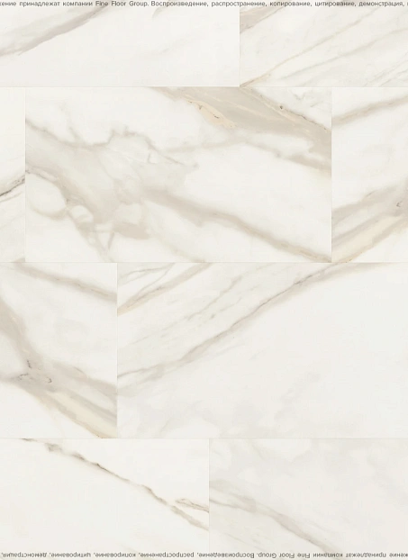 Виниловый ламинат (SPC) Alta Step ROCA  Диамант