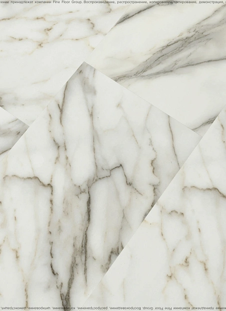 Виниловый ламинат (SPC) Aquamax INTEGRA STONE  Лацио