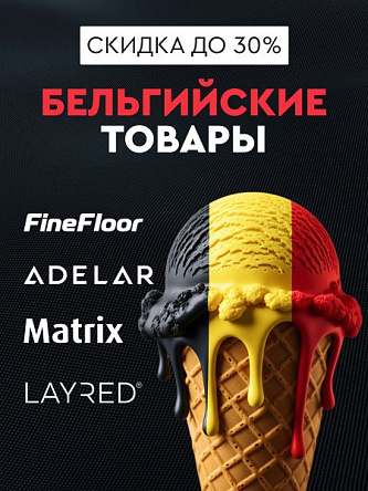 Цены тают VKVADRATE