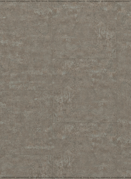 Кварцвиниловая плитка (LVT) Fine Flex FX-STONE  Пайер