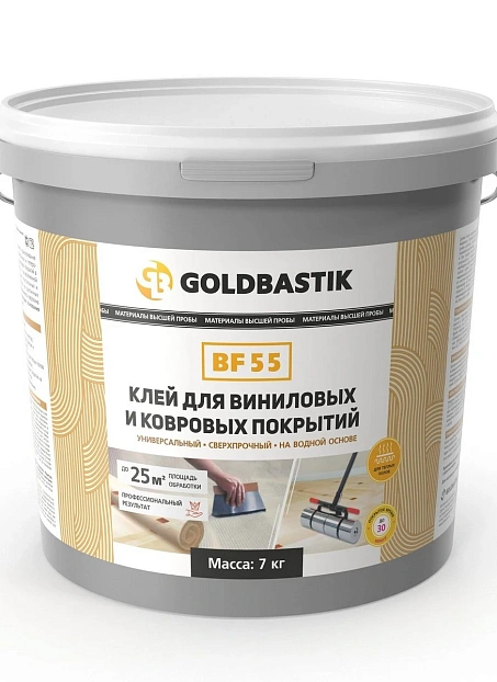 Goldbastik>