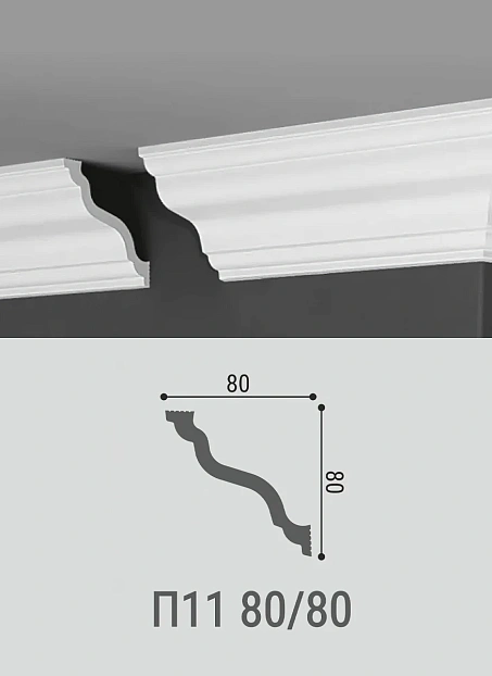 Потолочный плинтус Де-Багет П11-130/130>
