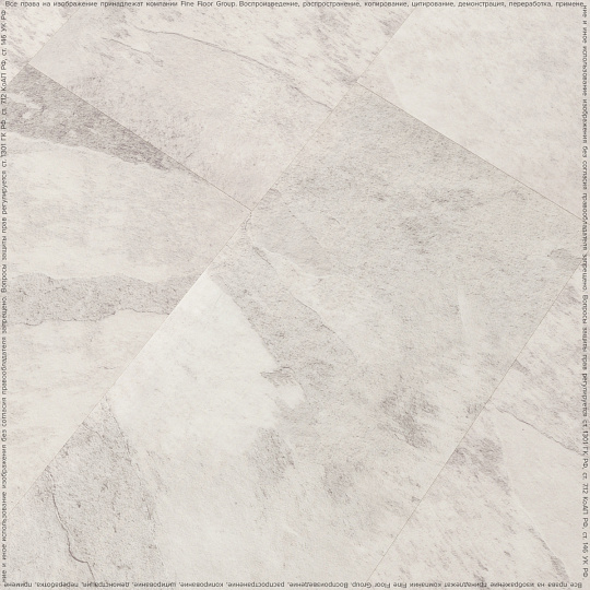 Кварцвиниловая плитка (LVT) Fine Floor FF-STONE  Ландсберг