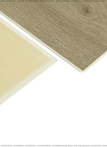 Виниловый ламинат (SPC) Royce SENSE  Дуб Махабодхи