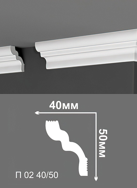 Потолочный плинтус Де-Багет П02-40/50>