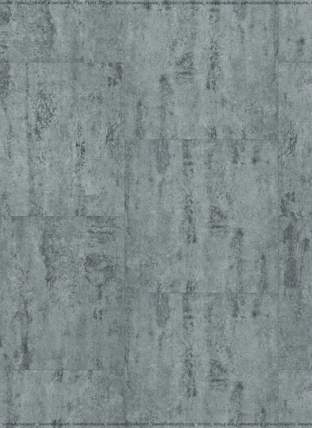 Кварц-винил (LVT) Fine Flex FX-STONE Гестола