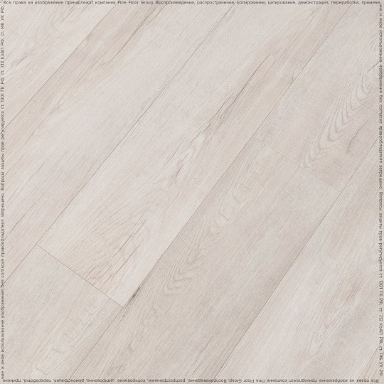 Кварцвиниловая плитка (LVT) Juteks CARBON  Chilly white 2851
