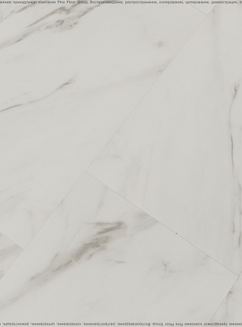 Виниловый ламинат (SPC) Alta Step ARRIBA  Мрамор Белый