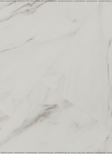 Виниловый ламинат (SPC) Alta Step ARRIBA  Мрамор Белый