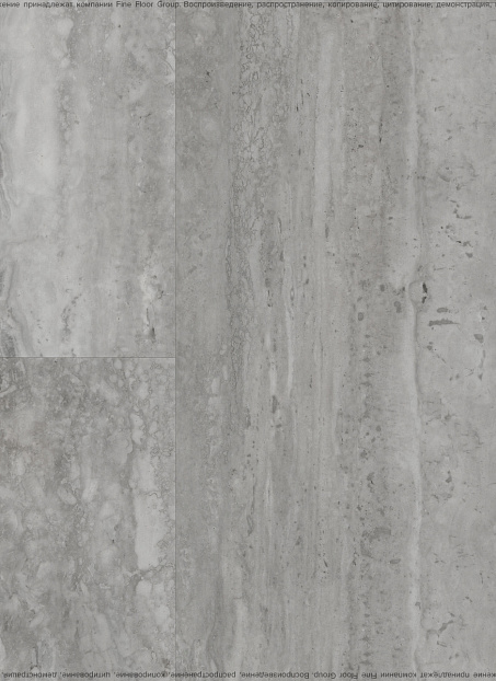 Виниловый ламинат (SPC) Aquamax INTEGRA STONE  Тиволи>