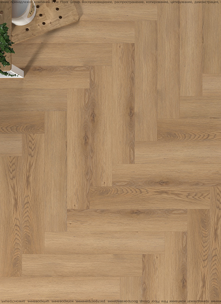 Виниловый ламинат (SPC) Aquamax INTEGRA  Монтуар