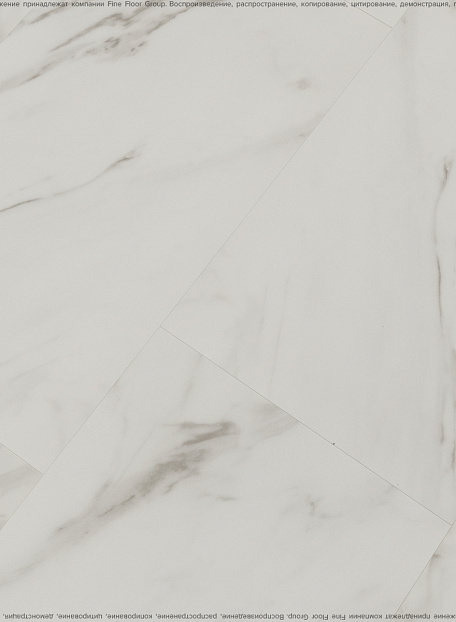 Виниловый ламинат (SPC) Alta Step ARRIBA  Мрамор Белый