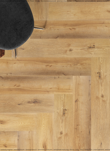 Виниловый ламинат (SPC) Karelia GREAT CLASSICS HB Wood Verdi