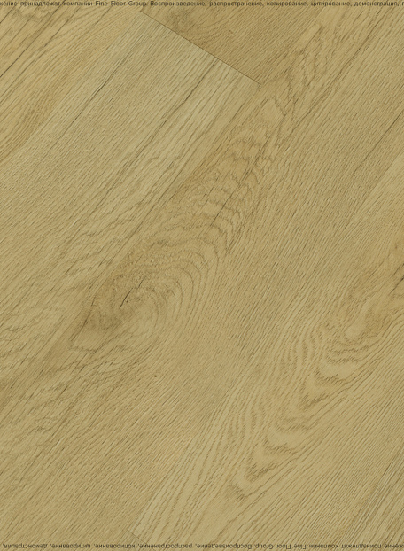 Кварцвиниловая плитка (LVT) Fine Floor FF-RICH  Дуб Липари