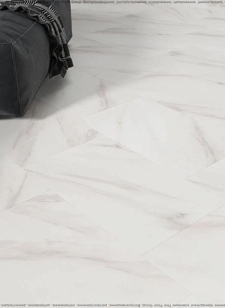 Виниловый ламинат (SPC) Alta Step ARRIBA Мрамор Саянский