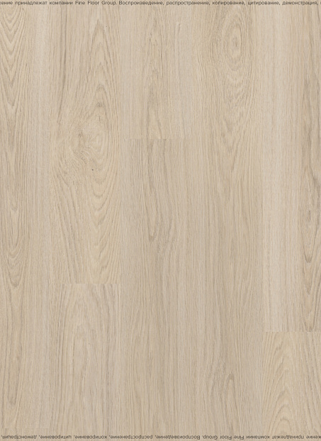 Виниловый ламинат (SPC) Adelar SOLIDA Acoustic Riviera Oak 03220LA