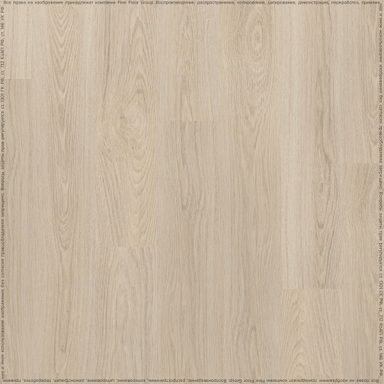 Виниловый ламинат (SPC) Adelar SOLIDA Acoustic Riviera Oak 03220LA